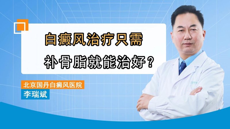 渭南皮肤专科医院：探寻皮肤健康的新篇章